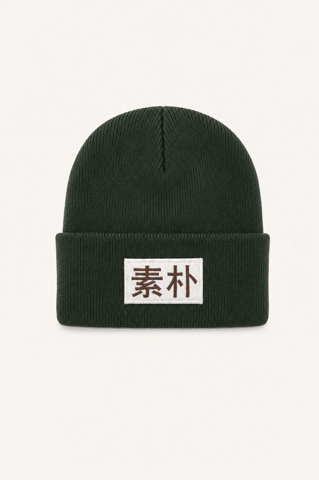 product 'NATURE