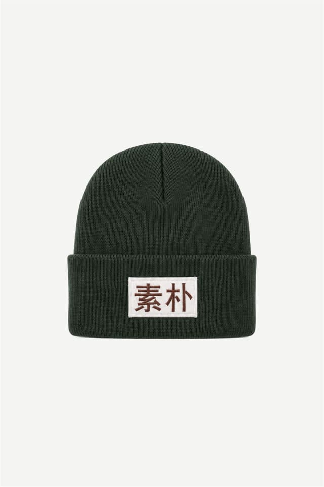 product 'NATURE